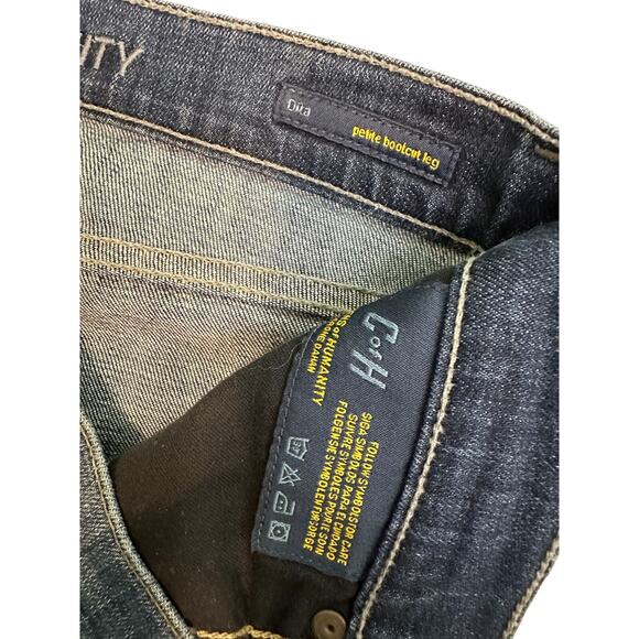 Citizens of Humanity Dita Petite Bootcut Leg Denim Jeans Womens Size 27 - Picture 8 of 10